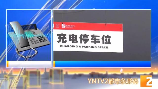 14万买的新能源车，换个电池要9万？首批新能源车电池报废高峰将至