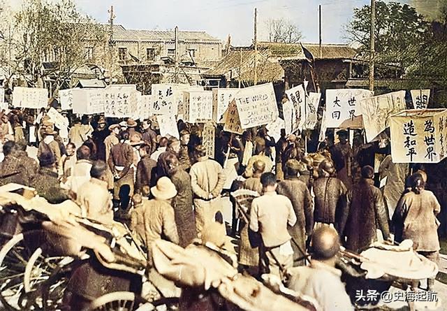 珍贵老照片：为庆祝一战胜利，北洋政府在紫禁城阅兵，很有气势