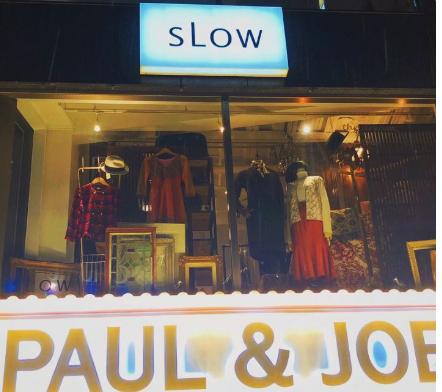 以偏概全,东京15家中古店详细攻略,LV,Celine大牌随意淘