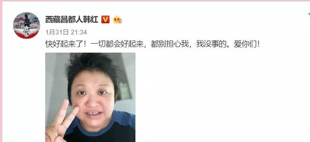 太暖心！“爾康”周傑向醫務人員捐獻兩萬斤大米：等待你們凱旋