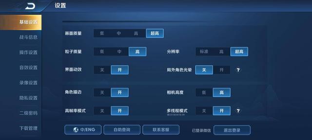 都是3999，小米10、Reno3 Pro怎么选？上手后，答案自然揭晓