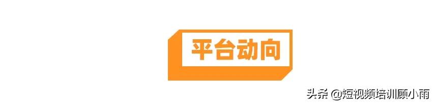 阿里、字节跳动、腾讯、美团等多家企业宣布再次延迟复工