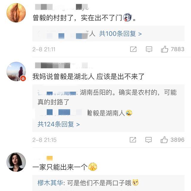 元宵晚会看点：央视戳泪点，东方卫视聚齐肖战热巴，湖南卫视走心