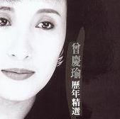 三十五年前的经典，《万水千山总是情》演员们的近况