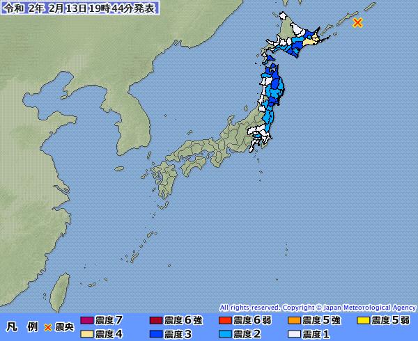 7级大地震，日本发生2020年全球第二高地震，地球又不稳定了？