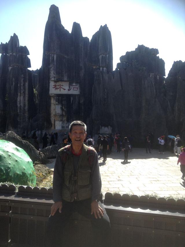 和老伴一起云南自驾游