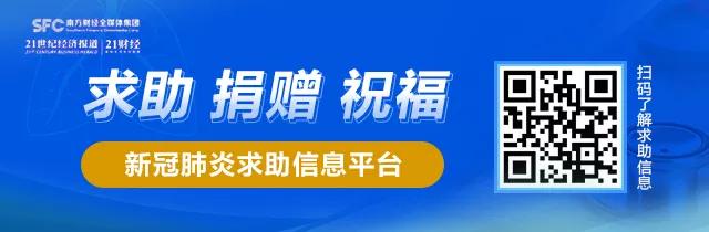 “躺賺”48億！韓國巨頭宣布：中國總部大樓已出售給新加坡買家