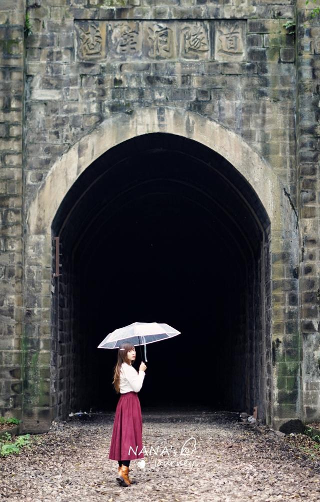 渣滓洞隧道，通往过去的时光隧道