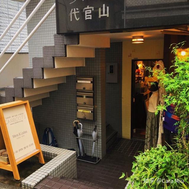 以偏概全,东京15家中古店详细攻略,LV,Celine大牌随意淘