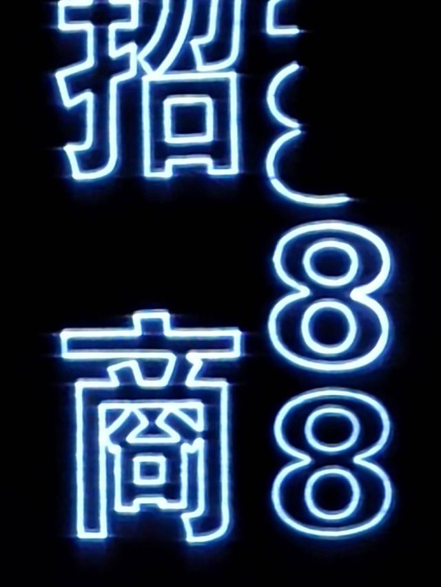 vivo X30 Pro上手實測,不僅5G和拍照優秀,還有驚喜等你發現