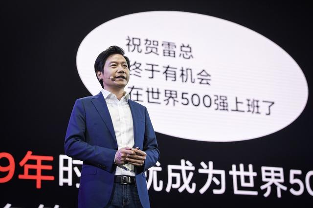 深藍保創始人勵志故事:公衆號積累百萬用戶,獲小米近億元融資