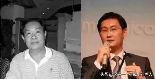 中国富豪大佬都说自己是白手起家，来看看他们的父亲你就知道了