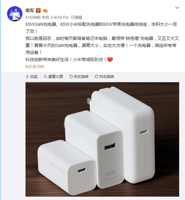 氮化镓有何魔力？不仅华为5g不可或缺，还让苹果不再坚持