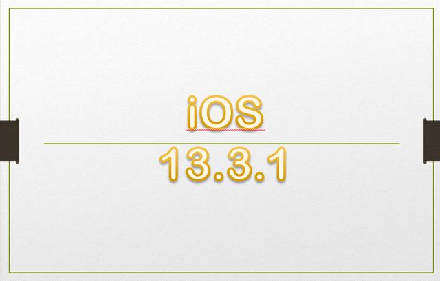 苹果关闭 iOS 13.3 验证通道，已升iOS 13.31的果粉续航还好吗？