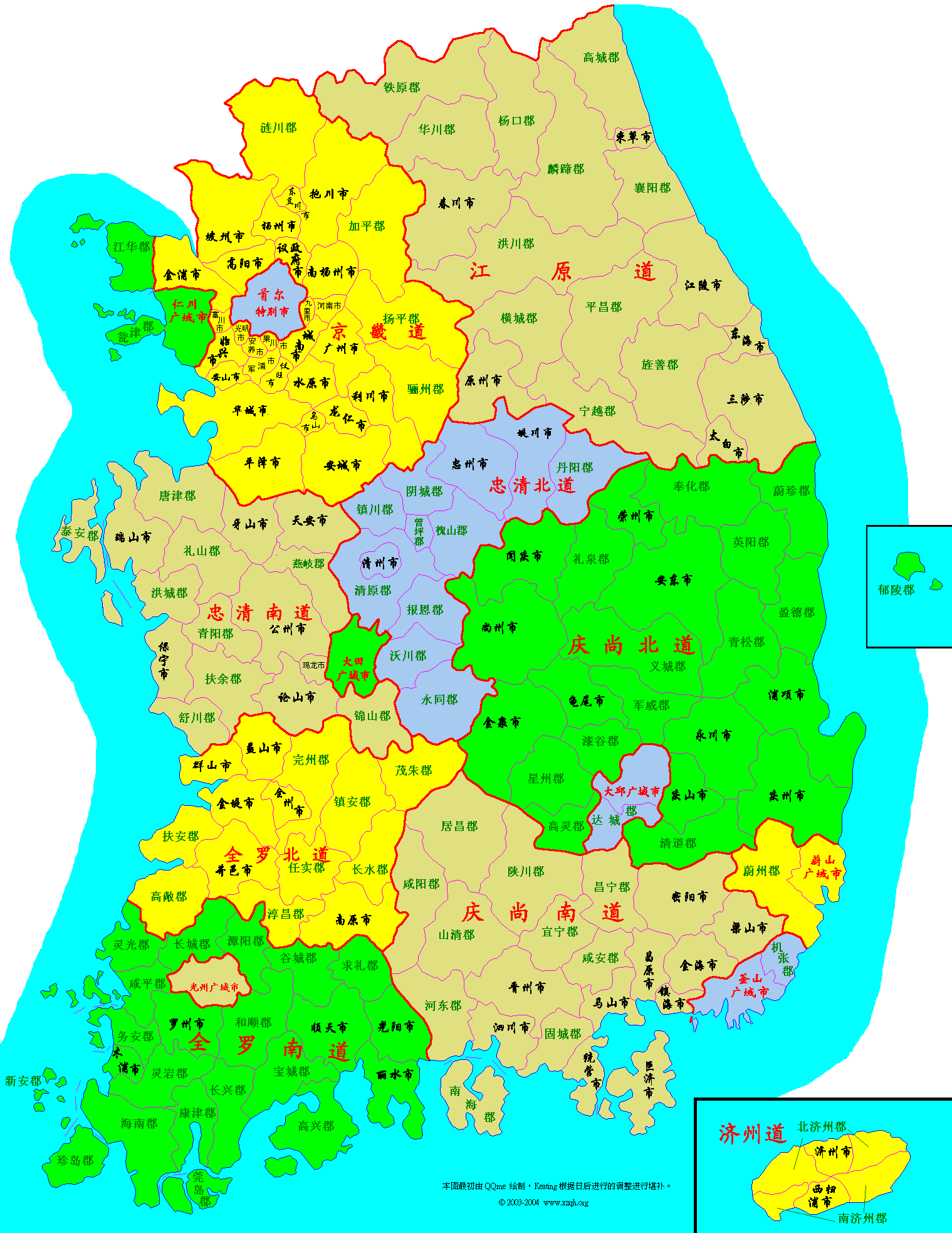 韩国17 个一级行政区