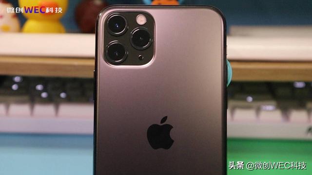 苹果官网又“露馅”！新iPhone将无刘海，果粉终于等到这一天了