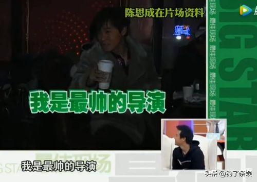 从演员到导演，陈思诚是怎么一步步“冒油”的？