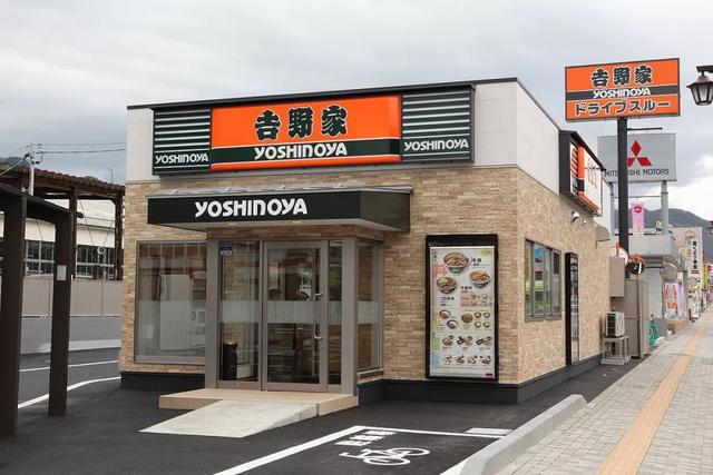 日本最强餐饮店：一碗牛肉饭，卖了120年