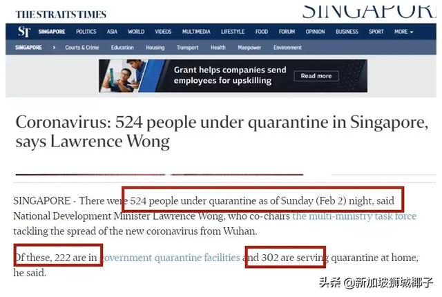 禁令开始了！有3万拿新加坡工作准证的人还在中国