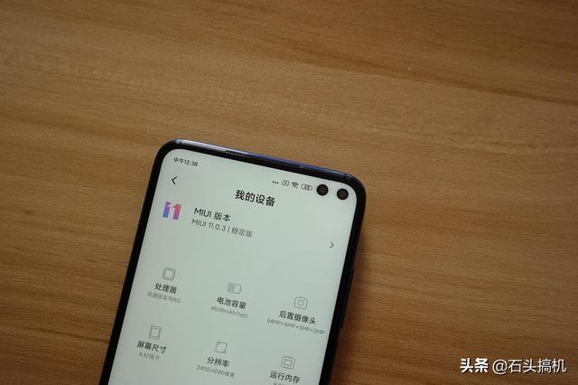 Redmi K30 5G手機開箱評測！被同配置友商機型襯托最香的5G手機