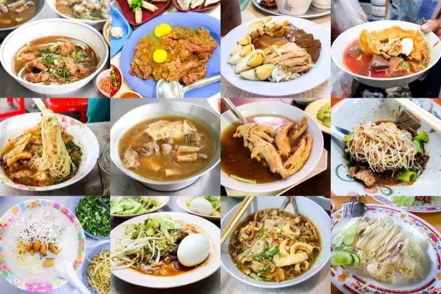 泰国必知常识，拿走不谢