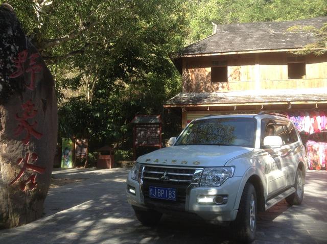 和老伴一起云南自驾游