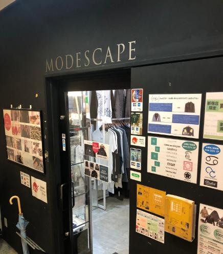 以偏概全,东京15家中古店详细攻略,LV,Celine大牌随意淘