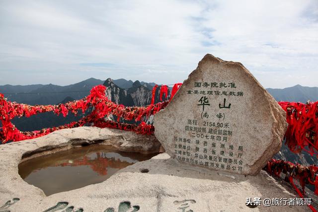 中國最美的六大名山，, 你知道幾個，去過幾個呢？
