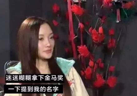 她17岁收获最年轻影后前途光明，如今家庭美满，却一手好牌被打烂