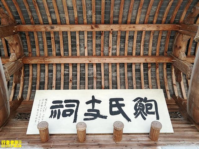 辉煌800年的徽州古村，一个家族三座祠堂七道牌坊，5A级景区