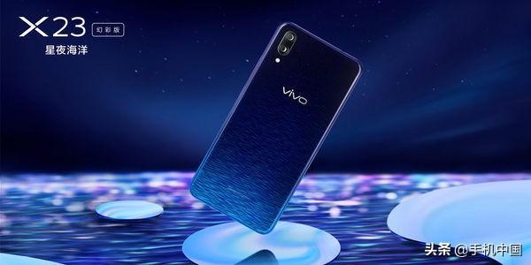 “全焦段四摄系统”vivo X30 Pro拍照到底做了哪些努力？