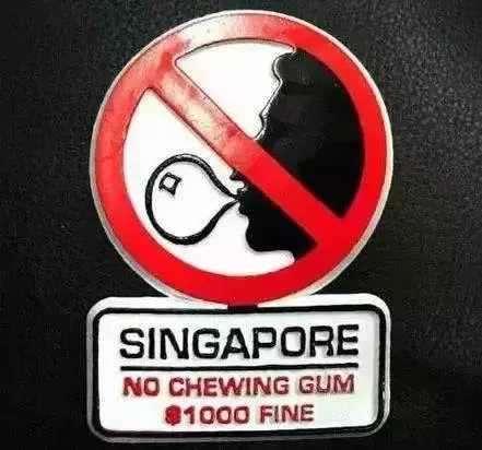可怕的新加坡，一不小心可能就回不来了