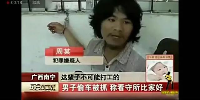 疫情结束后，全国男生们的发型！