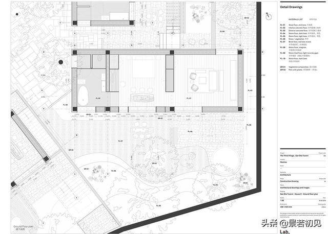 分享：北京三卅民宿实景