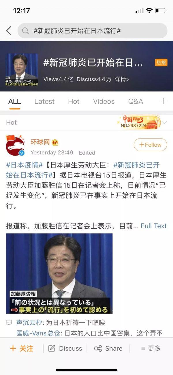 新冠疫情還沒結束，另外幾場恐怖災難正在發生！聯合國、WHO發出緊急警告