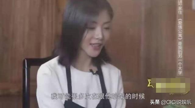 “恋爱10年，结婚5年”邓家佳婚姻结局遗憾，原来三年前早有预兆