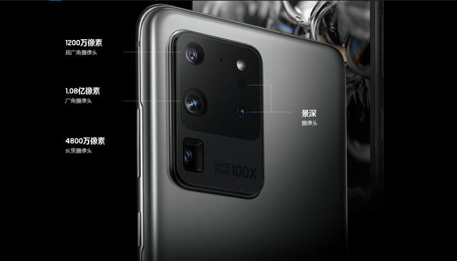 手持三星note10+手機,三星S20ultra出來了,有必要更換嗎?