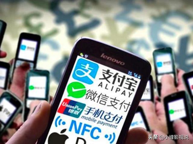 为什么越发达的国家，越不流行移动支付？无现金社会有多可怕