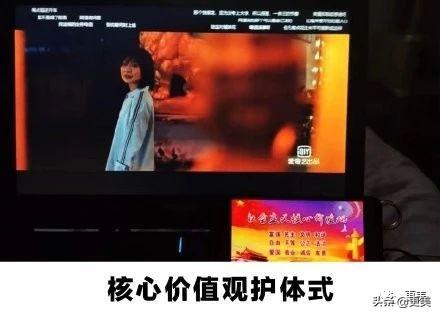 背景堪比景甜，黄景瑜为她“屈尊”跟热巴搭戏，她到底啥来头？