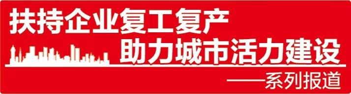 「助企」涌泉池庄园：现代城市生活的心灵按摩师