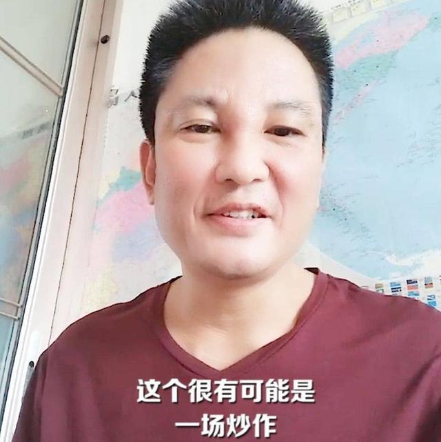 作家刘信达炮轰司马3忌：限你三天给韩红道歉，快来跪拜