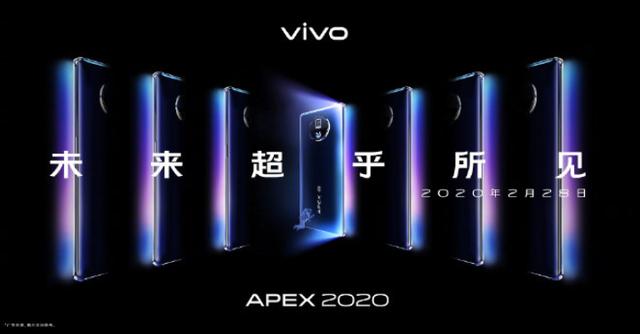 vivo又来搞事情，全面屏上再一次突破，引领行业创新