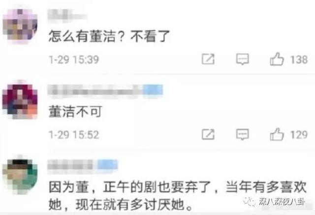 这位的颜，在星二代里一骑绝尘没毛病吧？