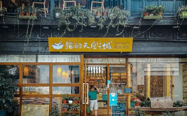 疫情过后，最想去这10个地方