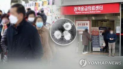 今天，韓國疫情急劇惡化！“禍根”被罵上了熱搜