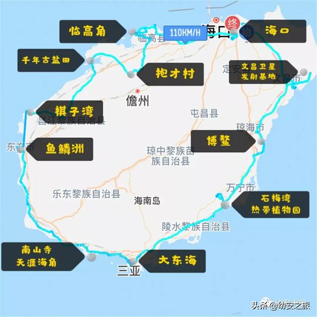 「海南环岛行」单人单车摩旅海南 4天5夜追风赶海感受小岛生活