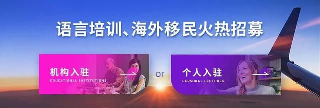 新加坡各院校開入學重要通知