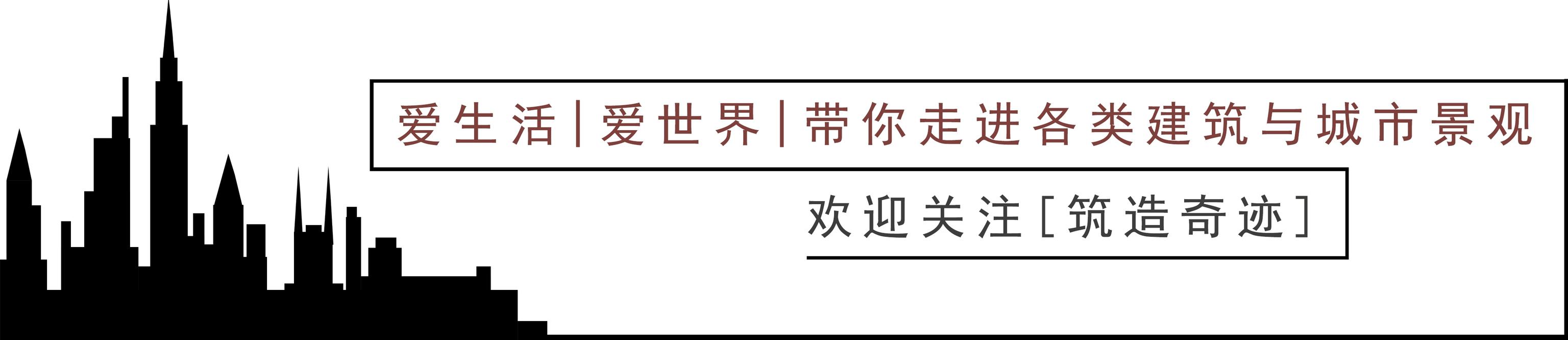 “上帝之城”里约热内卢，国际大都市，却有140万人以贫民窟为家