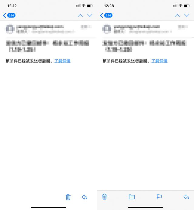 iOS 13突然更新，这个烦人小BUG，被修复了