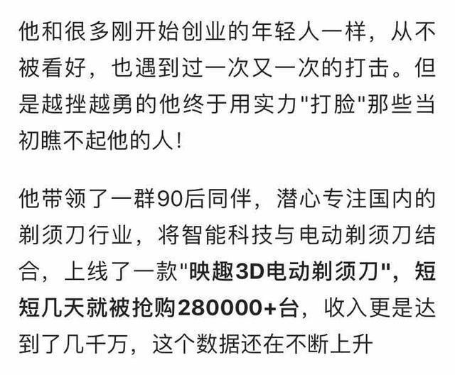 突发，3000人连夜拆除华为5G线路？26家中企彻底怒了：撤资回国